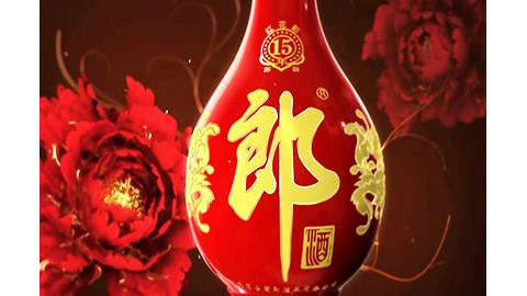 酱香典范~红花郎 4年前