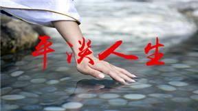 配音秀 作品详情页