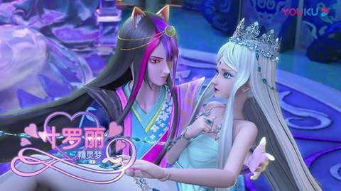 想听的去配音秀找我的主页听吧@叶罗丽灵圣-灵公主@灵菱之雨@叶罗丽图片