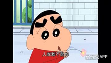 练习告白22岁以下的女银我都没兴趣对娜娜子你绝对真爱