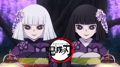 黑白双煞〔呲牙